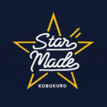 コブクロ　10th アルバム「Star Made」発売日:2021年8月4日